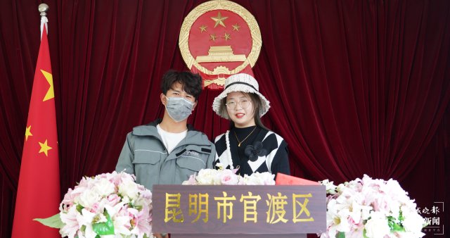 官渡区77对新人登记结婚 相对往年并不算多（罗宗伟 摄）