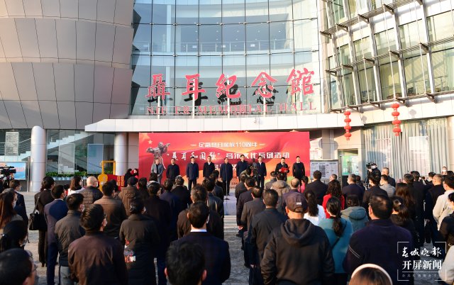 纪念聂耳诞辰110周年! 2022年“聂耳和国歌”音乐文化系列活动启动(通讯员摄)