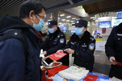 “人努力”“天帮忙”成就冬奥“北京蓝” “人努力”“天帮忙”成就冬奥“北京蓝”