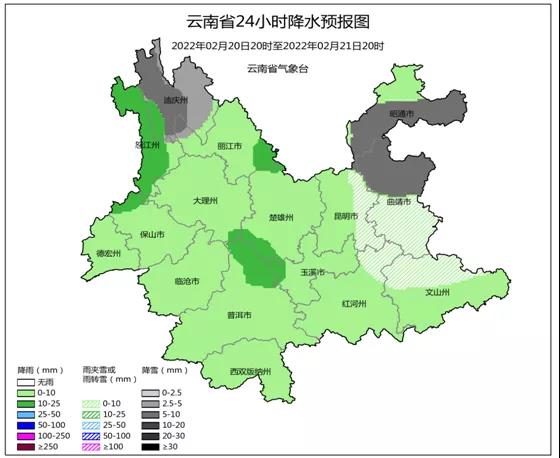 明起大范围“湿冷魔法”攻击和“断崖式”降温就要开始喽~