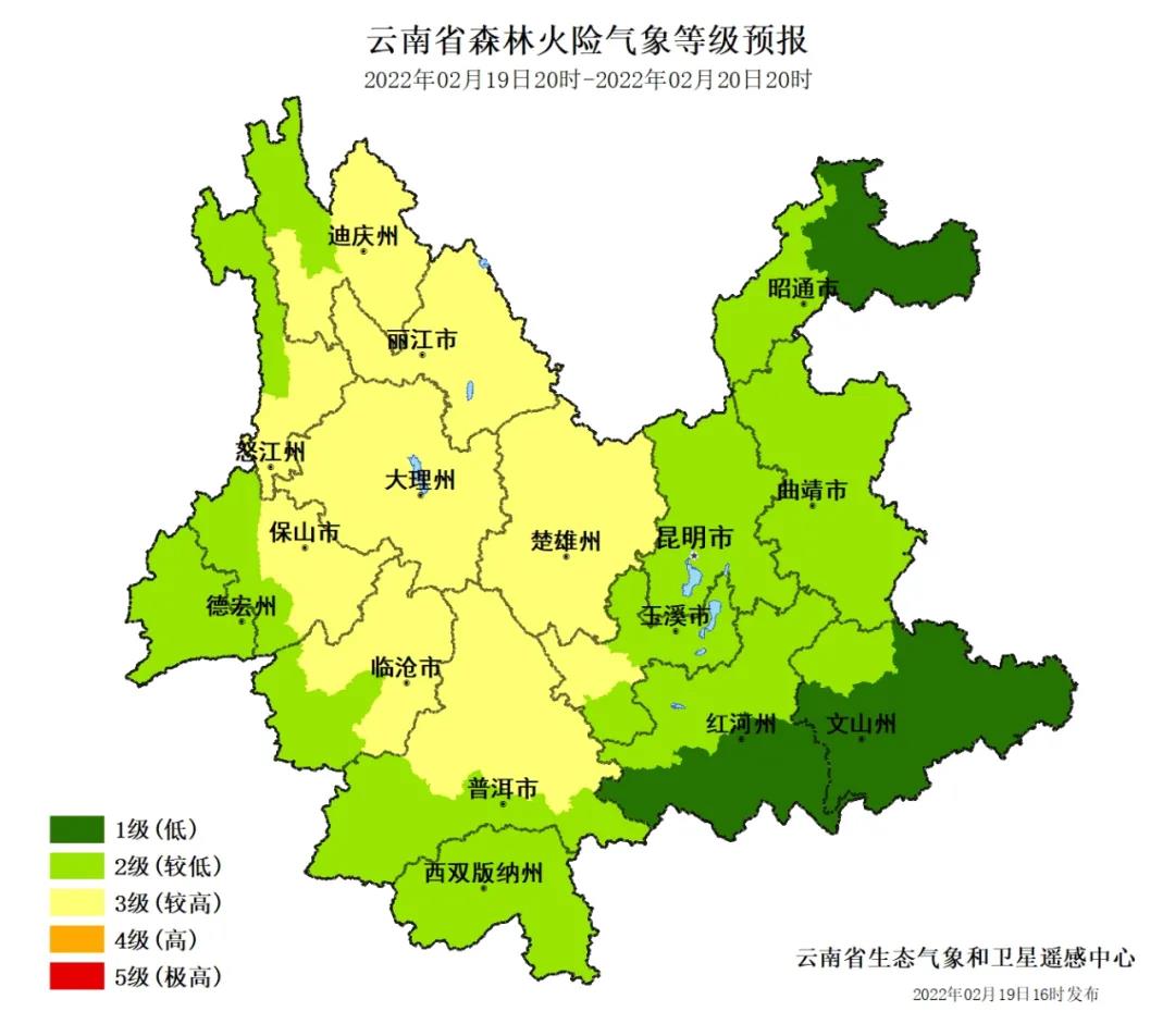 明起大范围“湿冷魔法”攻击和“断崖式”降温就要开始喽~