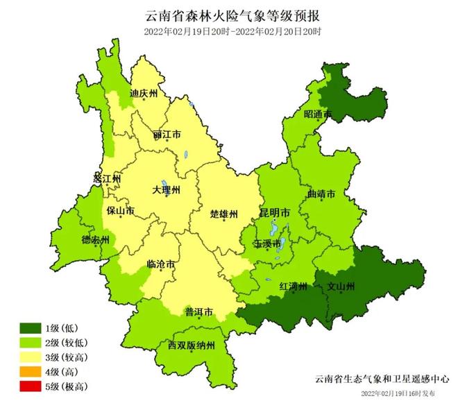 明起大范围“湿冷魔法”攻击和“断崖式”降温就要开始喽~