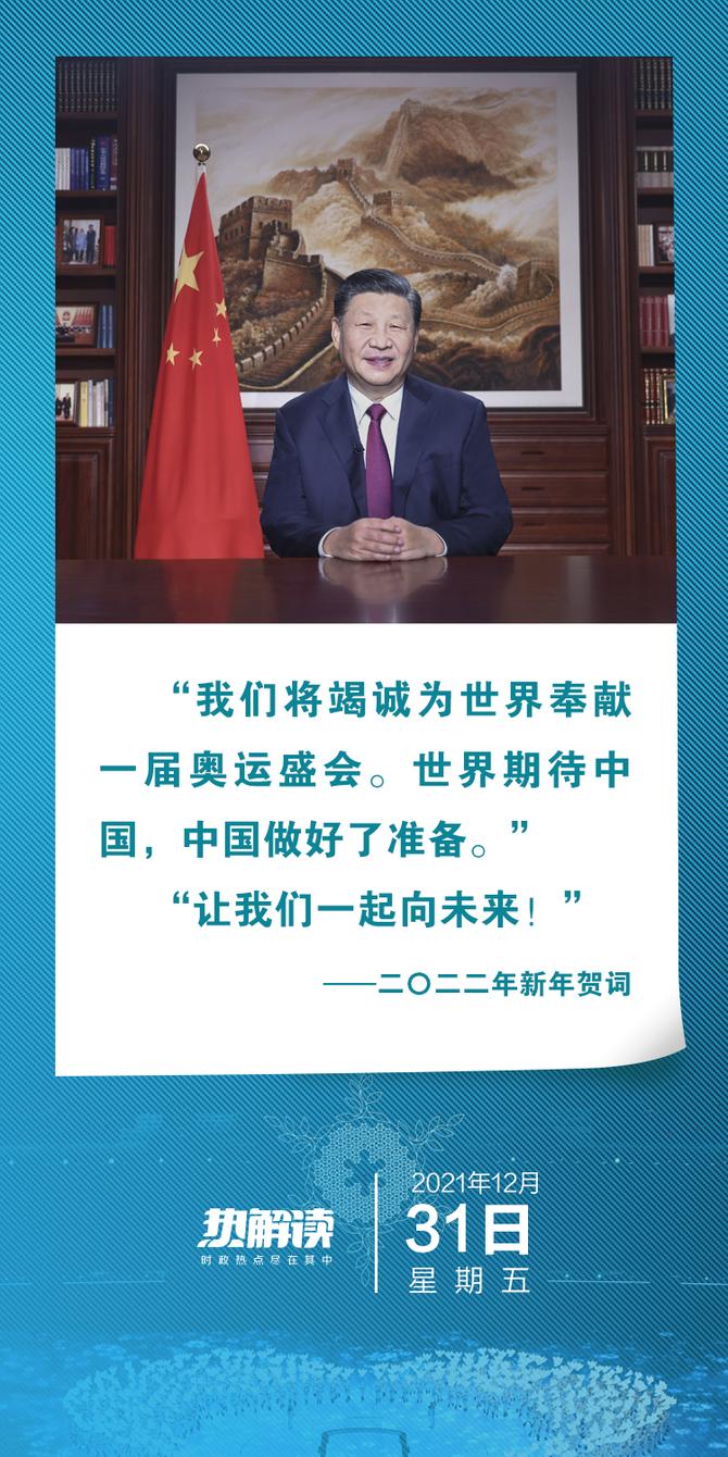 2022022116452995463 2022022116452995463