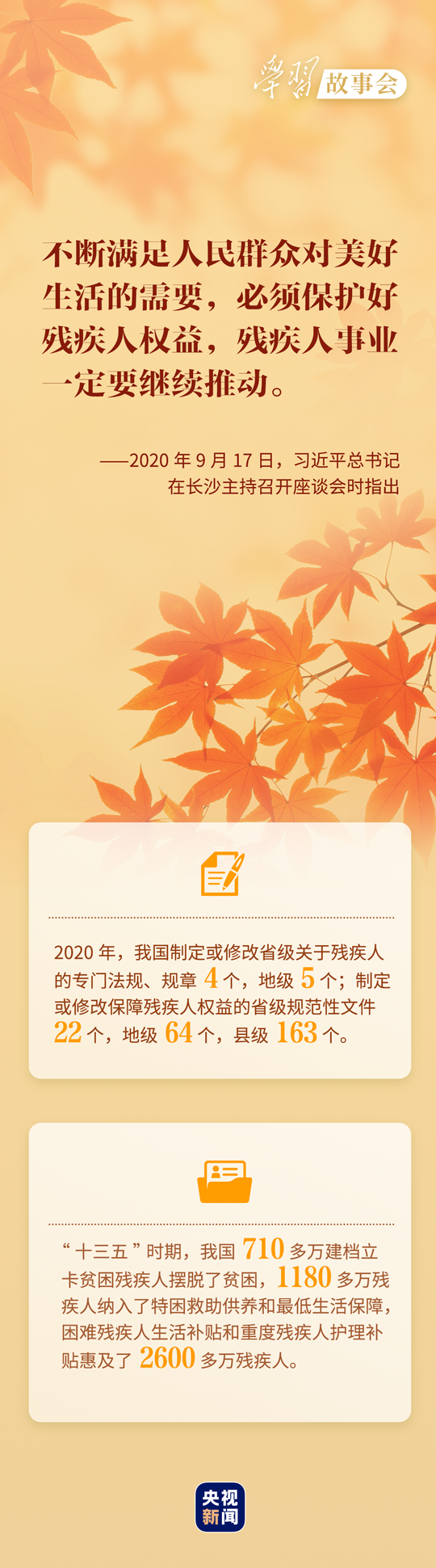 f44d307589eb237fc4ed5f f44d307589eb237fc4ed5f