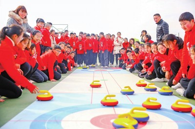 “双减”:开局良好,进展平稳成效显 “双减”:开局良好,进展平稳成效显