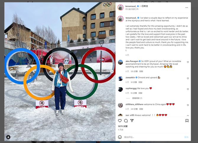 1211584541_16455853541161n 1211584541_16455853541161n