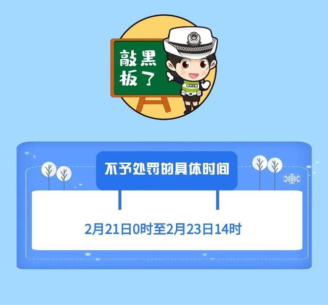 微信图片_20220223195927