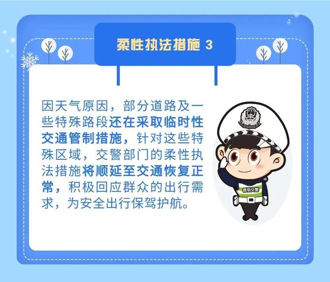 微信图片_20220223200026