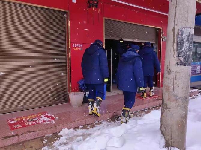 微信图片_20220223204241