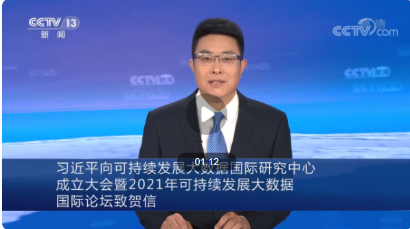 昆明信息港 昆明信息港