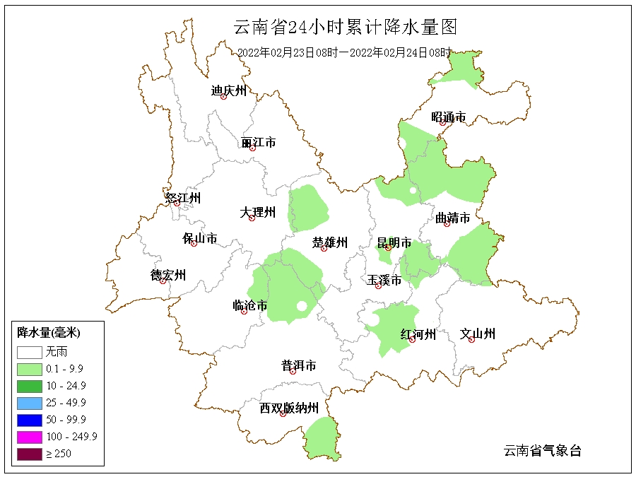 天气
