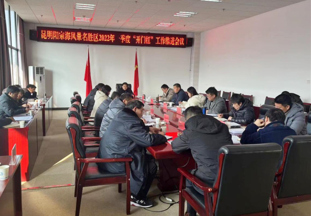 微信图片_20220225151820 微信图片_20220225151820