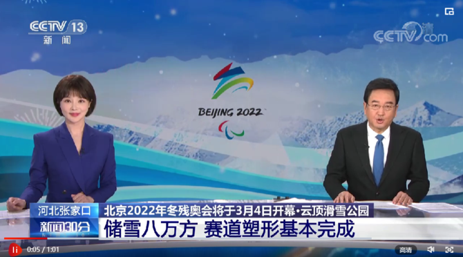 点击查看视频 点击查看视频