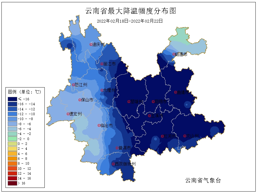 本周云南大部天气