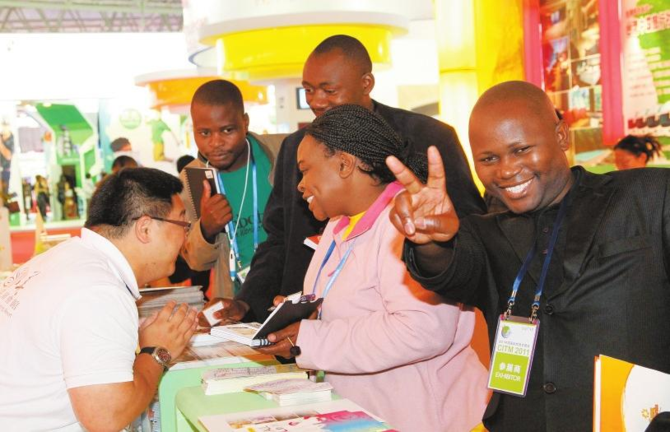 微信图片_20220301091823 微信图片_20220301091823