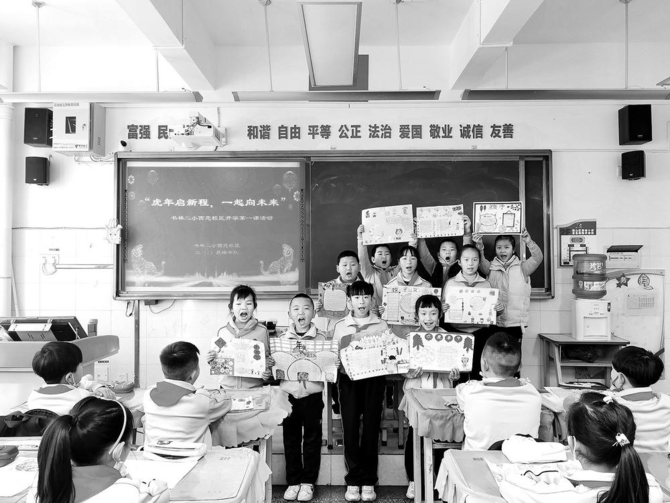 微信图片_20220301093821 微信图片_20220301093821