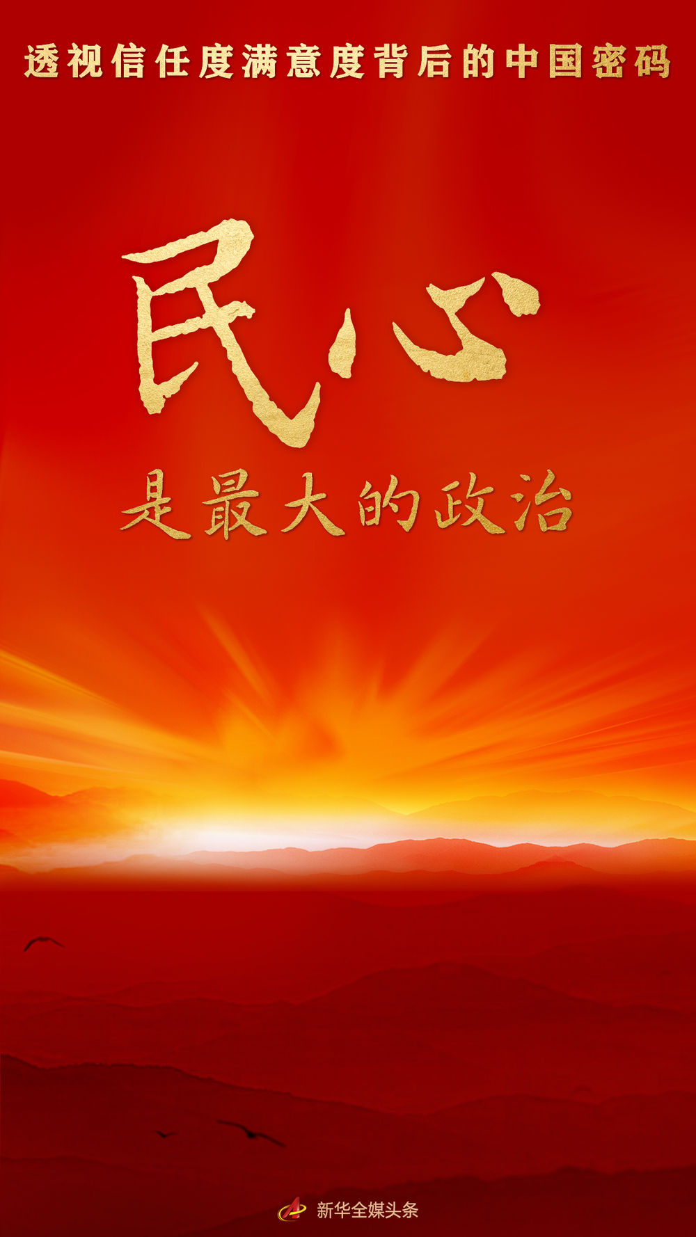 48d3ca22b357490aa31354e7883e945d