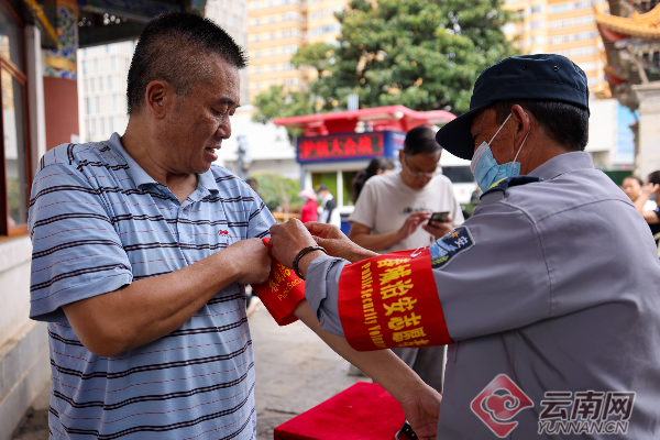 00304515866_429001a4