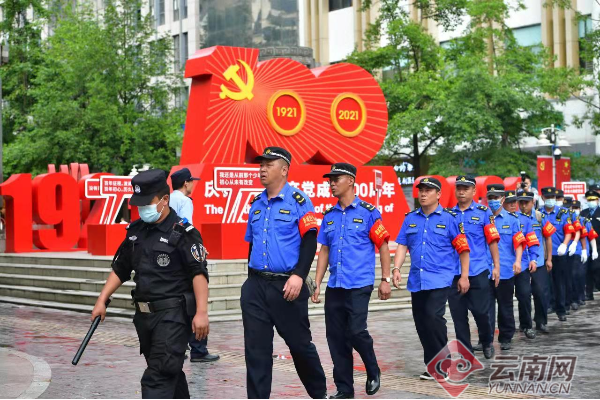 00304515865_c5ebb110