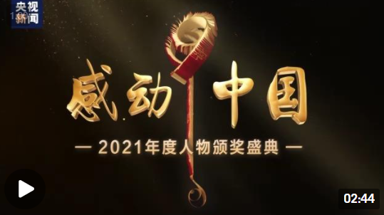 QQ截图20220302082339