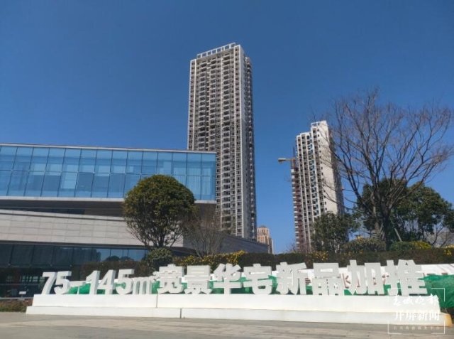 烂尾楼（开屏新闻记者 颜媛 摄）