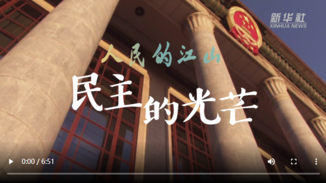 QQ截图20220303111325 QQ截图20220303111325