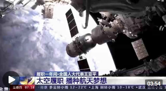 QQ截图20220303112805