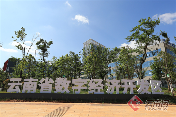 00304520371_42934f49