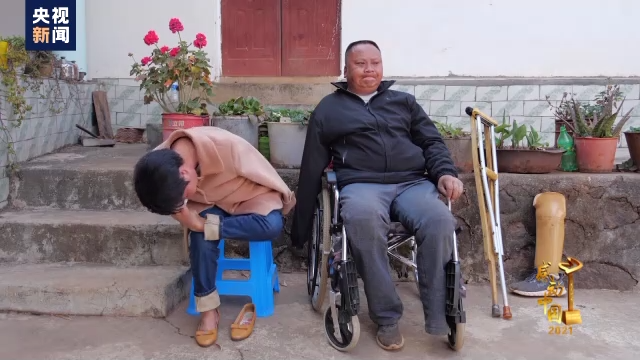 感动中国丨张顺东 李国秀:没脚走出致富路,无手绣出幸福花