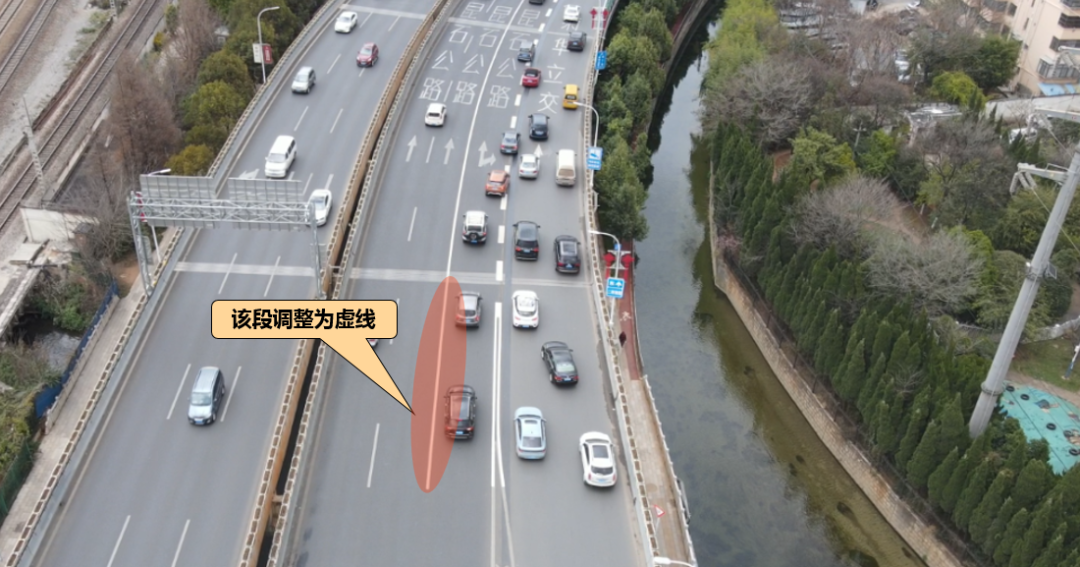 ▲石虎关立交匝道汇入点起点.png