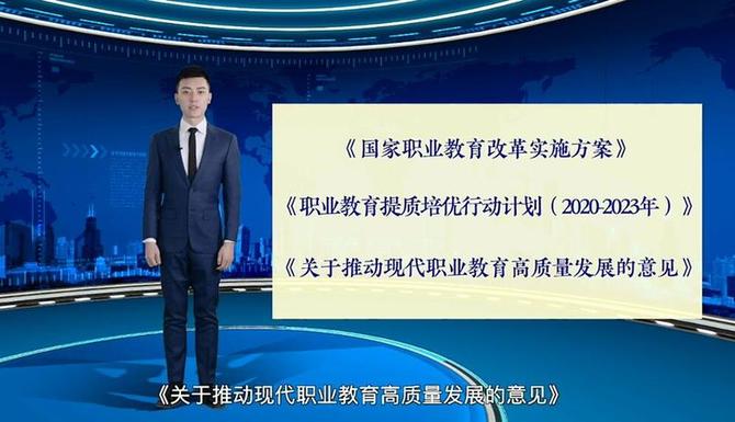 【AI数说“十四五”开局之年⑦】教育事业成效亮眼 助力学生健康成长