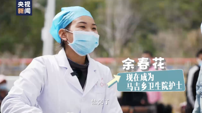 202203100905054UGJQX2 202203100905054UGJQX2