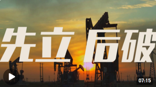 WeChat 截圖_20220312093836 WeChat 截圖_20220312093836