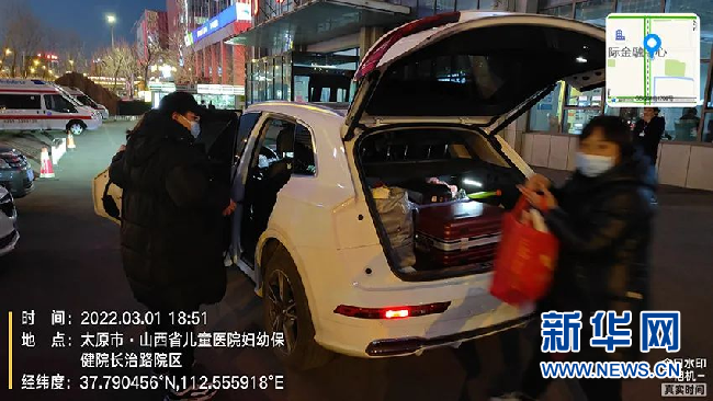 1128459974_16469645583321n