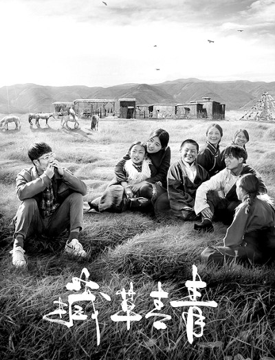 主旋律网络视听创作强势崛起 主旋律网络视听创作强势崛起