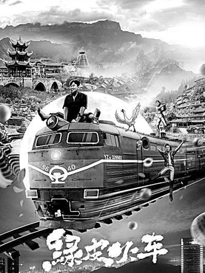 主旋律网络视听创作强势崛起 主旋律网络视听创作强势崛起