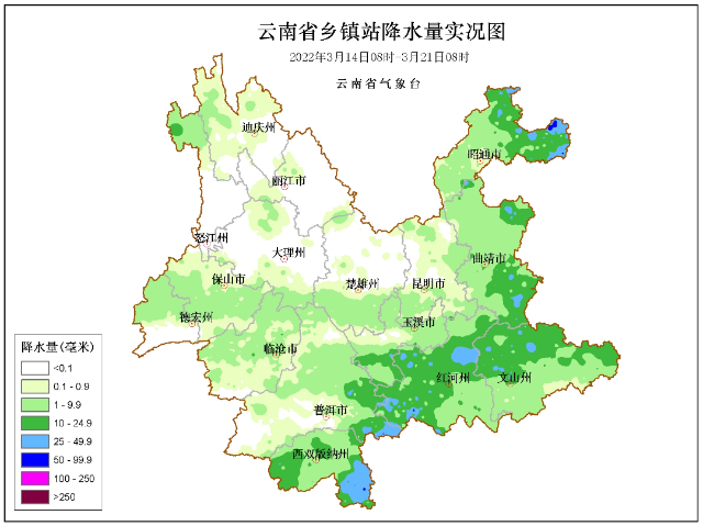 明起滇南多地将出现强降雨 多地需防范强对流天气