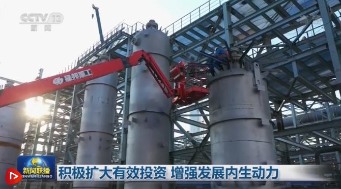 微信截图_20220322103508