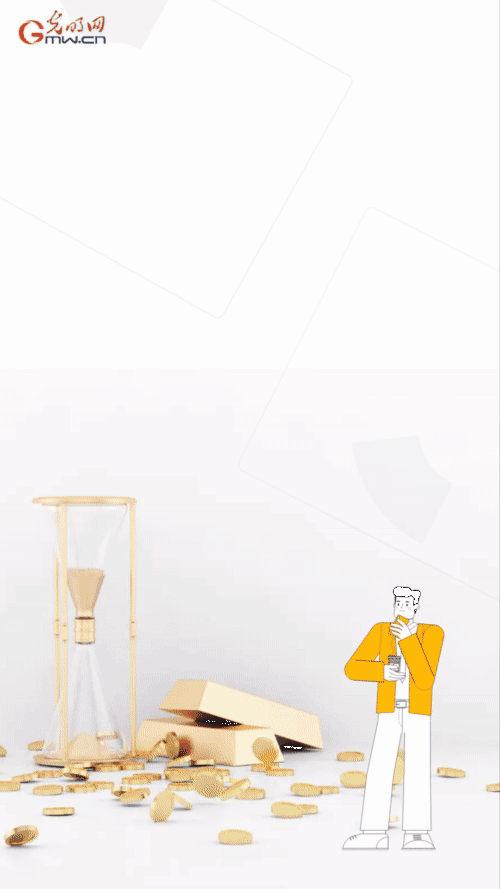 【“动”漫海报】国务院金融委:坚持不搞“大水漫灌” 确保稳字当头 【“动”漫海报】国务院金融委:坚持不搞“大水漫灌” 确保稳字当头