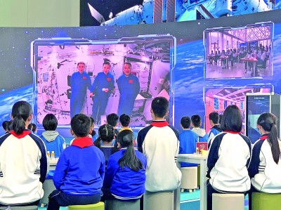 20220324686ea592b51f4b59866986bdea0335ac_tu1111 20220324686ea592b51f4b59866986bdea0335ac_tu1111