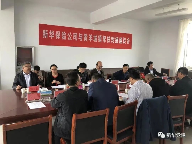 微信图片_20220324164225 微信图片_20220324164225