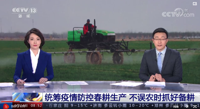 点击查看视频 点击查看视频