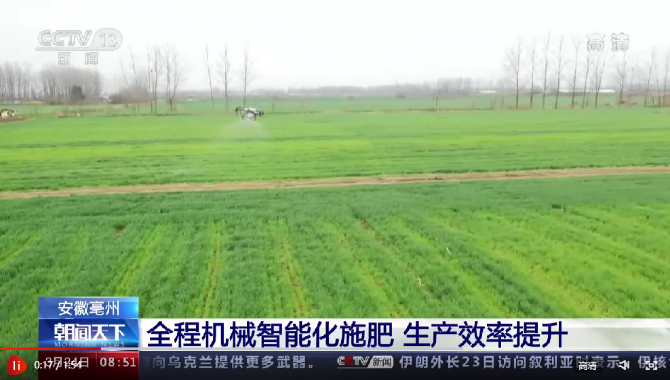 点击查看视频 点击查看视频