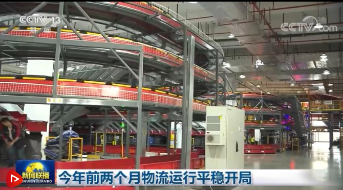 微信截图_20220325103947 微信截图_20220325103947