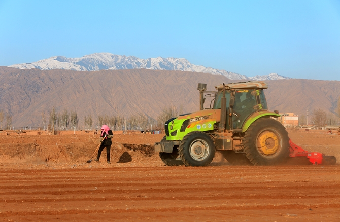 MAIN202203281029000205636129206 MAIN202203281029000205636129206