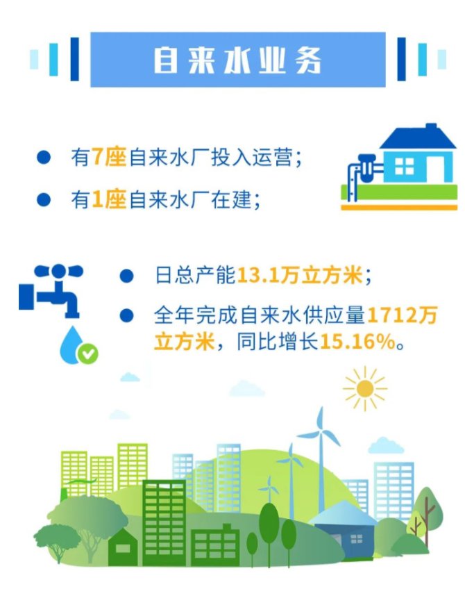 360截图18430704142824 360截图18430704142824