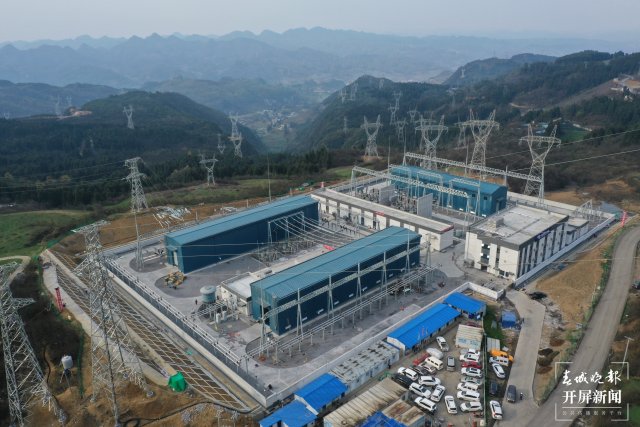 上岗啦!云南首座30毫米以上重冰区智能变电站投入运行(开屏新闻记者 申时勋 通讯员 申登朝 赵亮 摄)