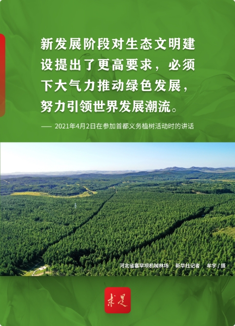 1128517977_16486461591211n