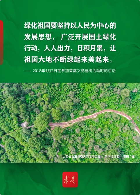 1128517977_16486461821311n