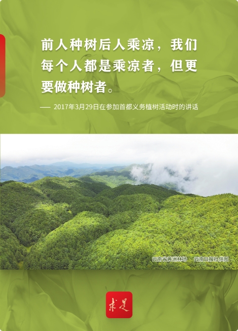 1128517977_16486461874401n